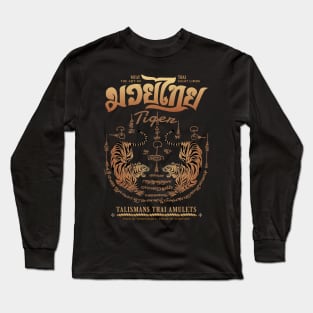 Classic Muay Thai Twin Tiger Long Sleeve T-Shirt